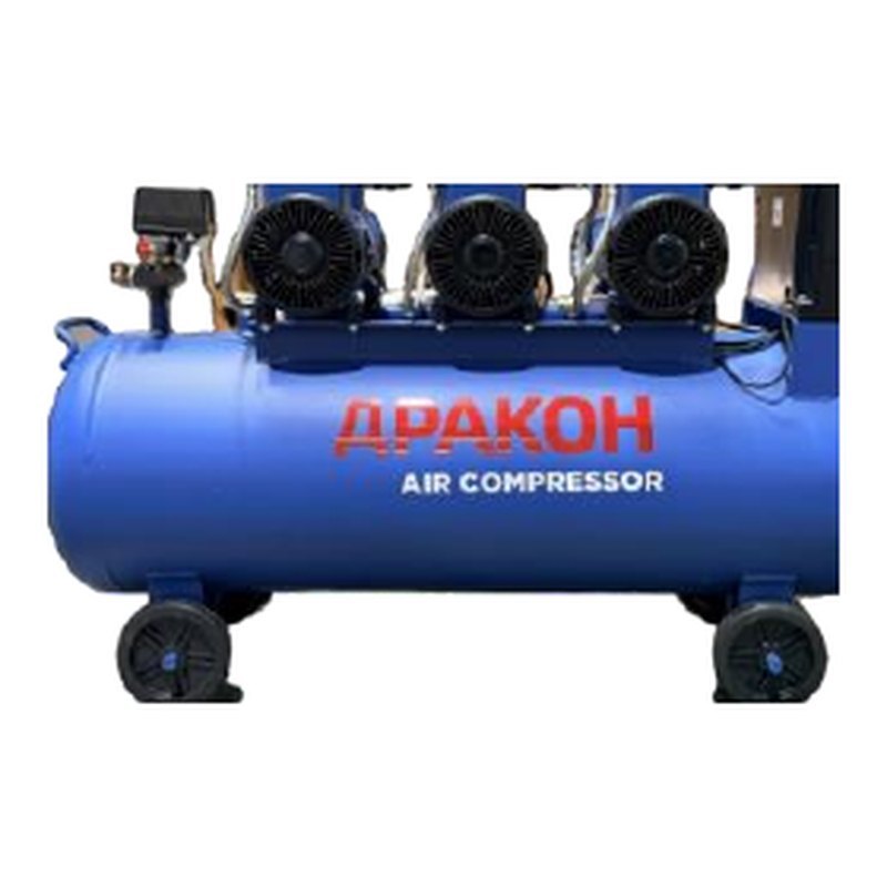 Máy nén khí không dầu APAKOH APK-1390Wx3-70L 5.5HP 70 lít